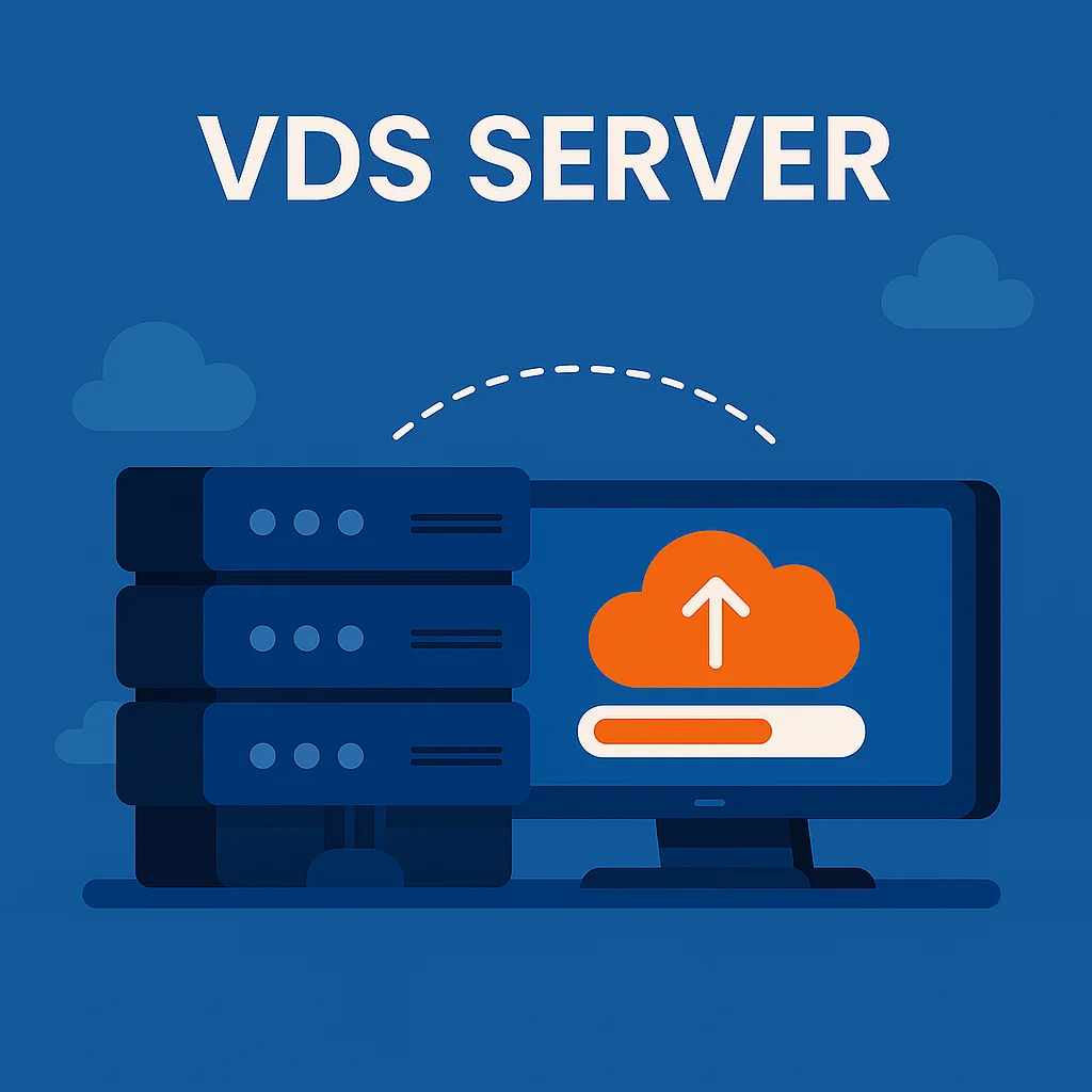 VDS Server: O que é, para que serve e quais as vantagens